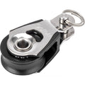 20mm single dynamic block, fork