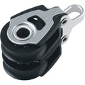 30mm double dynamic block, articulating